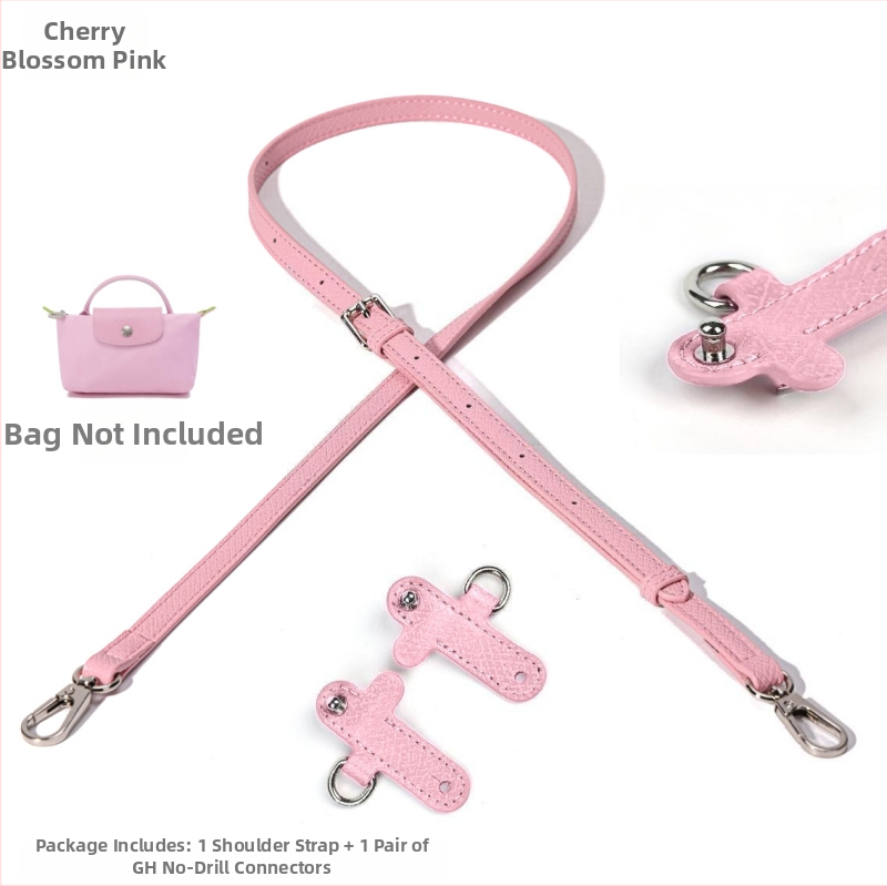 Аксесоар за багаж – PU кожа с релефна текстура, модификация на презрамка без пробиване, регулируема мини презрамка, ултралек