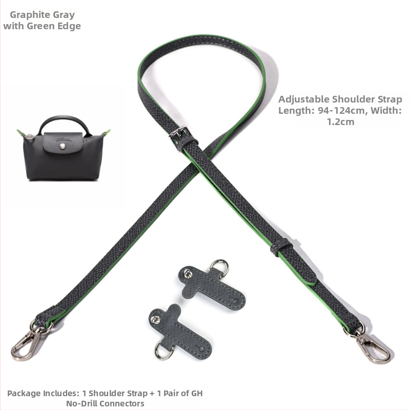 Аксесоар за багаж – PU кожа с релефна текстура, модификация на презрамка без пробиване, регулируема мини презрамка, ултралек