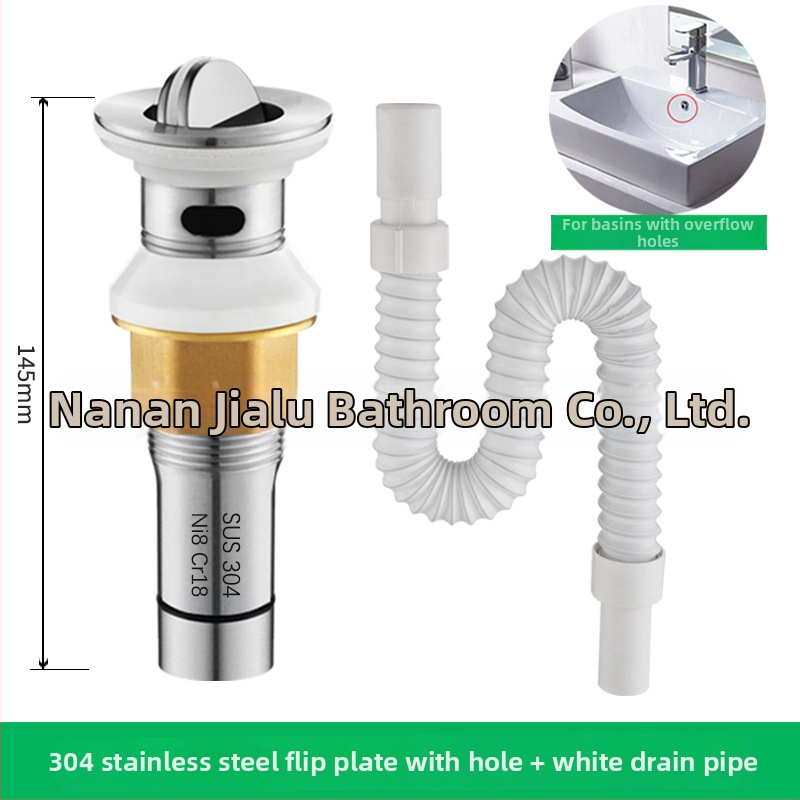 Umývadlový odvod v tvare S – nerezová oceľ, model JL0078, značka JLUWY