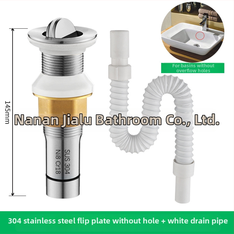 Umývadlový odvod v tvare S – nerezová oceľ, model JL0078, značka JLUWY