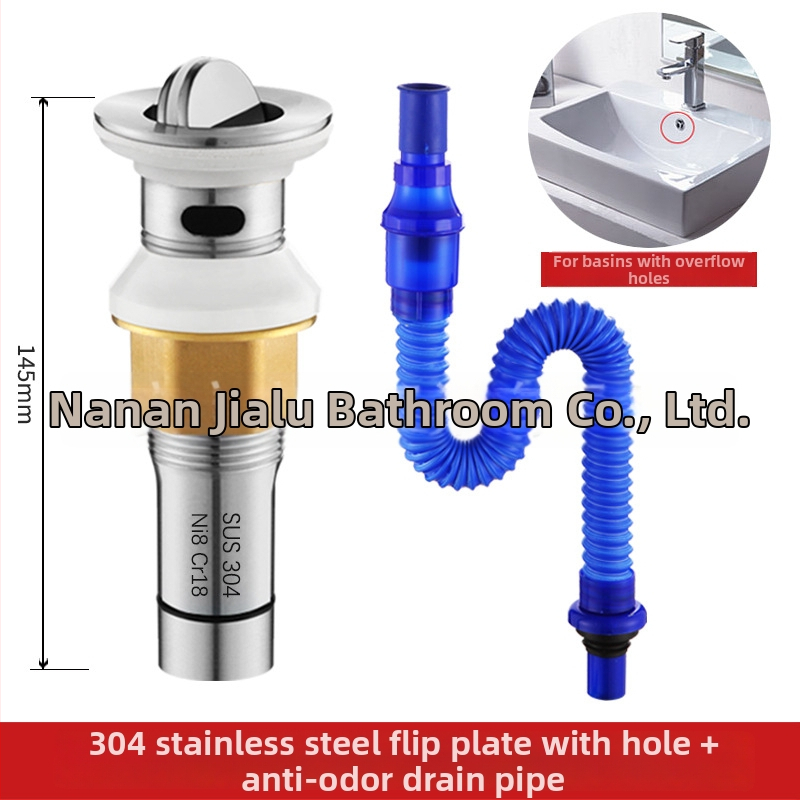 Umývadlový odvod v tvare S – nerezová oceľ, model JL0078, značka JLUWY