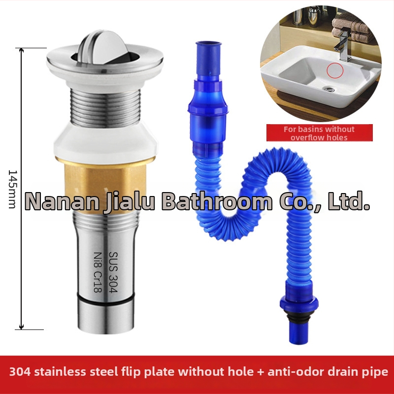 Umývadlový odvod v tvare S – nerezová oceľ, model JL0078, značka JLUWY