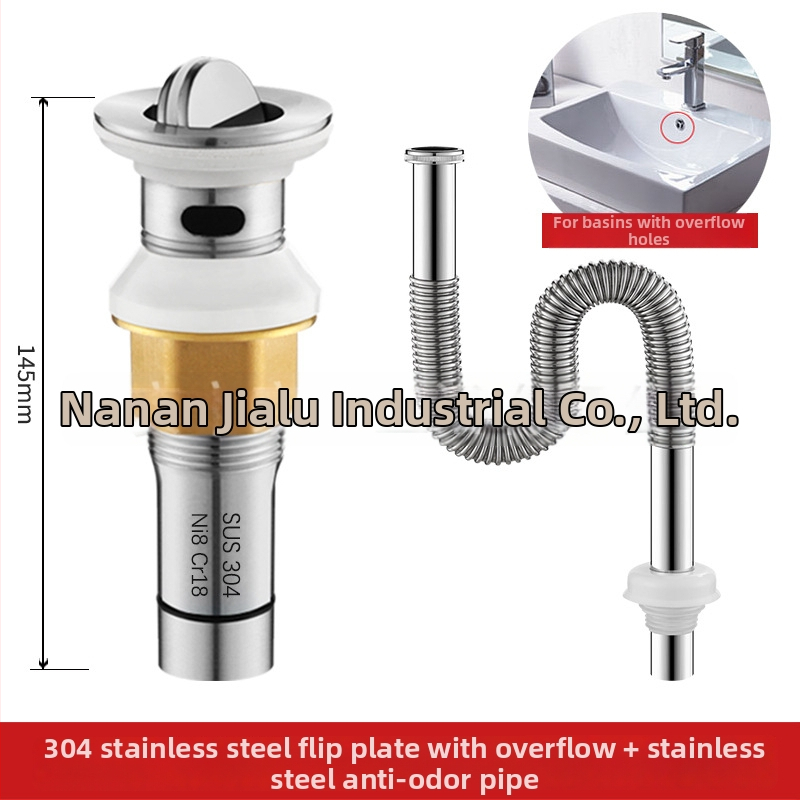 Umývadlový odvod v tvare S – nerezová oceľ, model JL0078, značka JLUWY