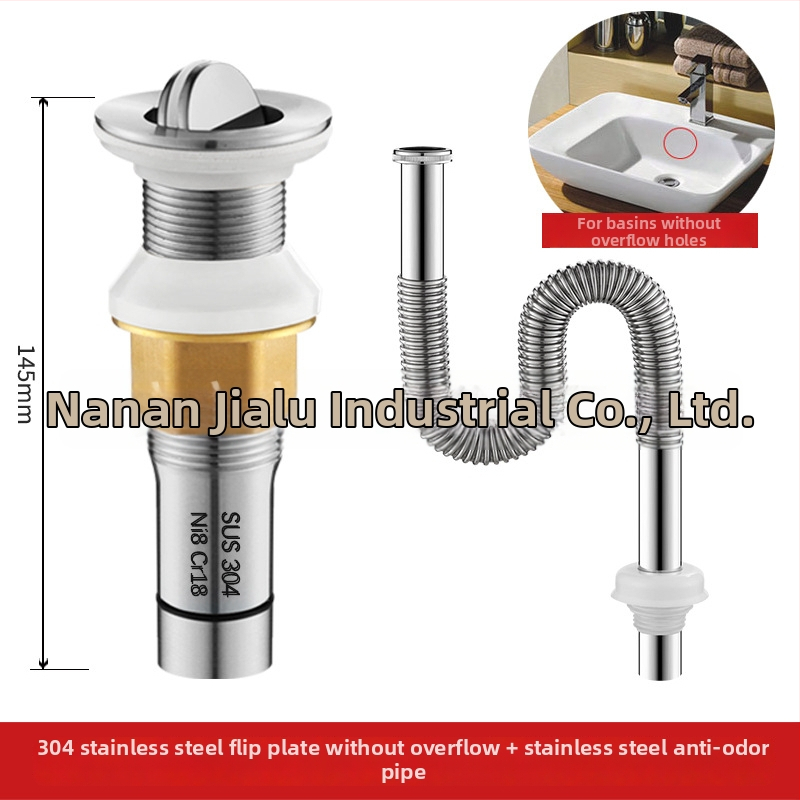 Umývadlový odvod v tvare S – nerezová oceľ, model JL0078, značka JLUWY