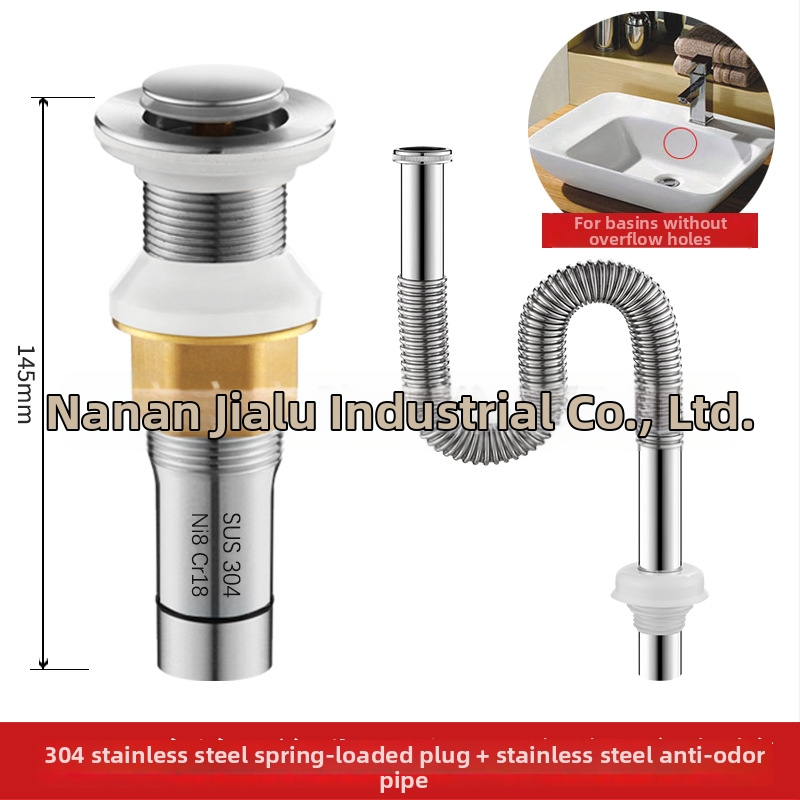 Umývadlový odvod v tvare S – nerezová oceľ, model JL0078, značka JLUWY