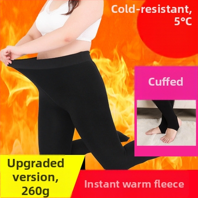 Nylon harisnyanadrág fleece belsővel, ultra vastag, meleg és formázó, egyszerű stílus