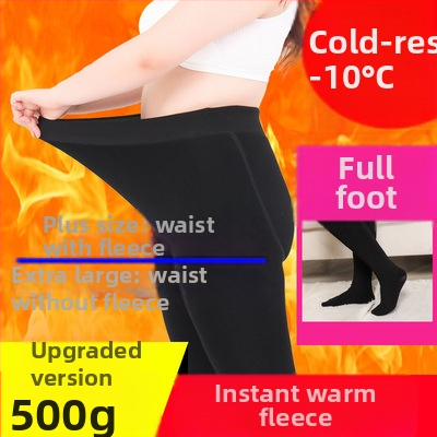 Nylon harisnyanadrág fleece belsővel, ultra vastag, meleg és formázó, egyszerű stílus