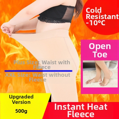 Nylon harisnyanadrág fleece belsővel, ultra vastag, meleg és formázó, egyszerű stílus