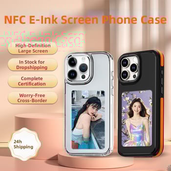 Husă iPhone Ink-Screen – Doi în unu, TPU+PC, Finisaj spray, Anti-cadere, Anti-amprente, Personalizabilă pentru seria iPhone 13/14