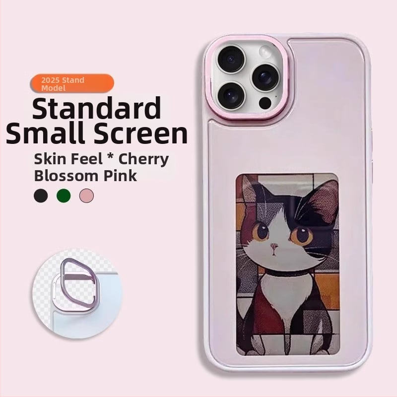 Husă iPhone Ink-Screen – Doi în unu, TPU+PC, Finisaj spray, Anti-cadere, Anti-amprente, Personalizabilă pentru seria iPhone 13/14