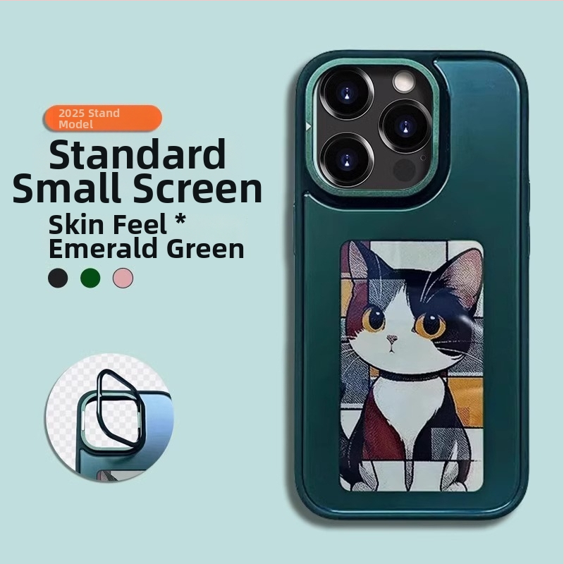 Husă iPhone Ink-Screen – Doi în unu, TPU+PC, Finisaj spray, Anti-cadere, Anti-amprente, Personalizabilă pentru seria iPhone 13/14