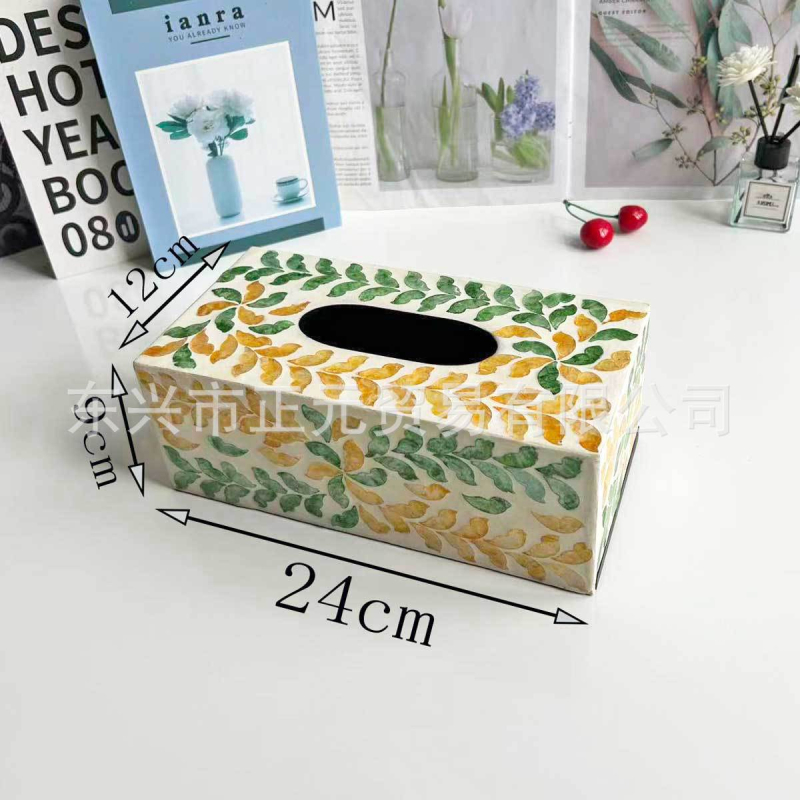 Настолна кутия за салфетки със дизайн на черупка, модерен минималистичен стил, мултифункционална, сменяеми салфетки, модел 985