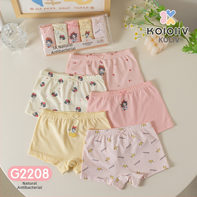 Chiloți boxeri pentru fete, din bumbac, talie medie, 95% bumbac, imprimare cu personaje, pachet de 5 bucăți, pentru copii 3–8 ani.