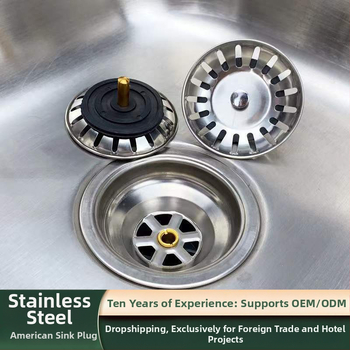 Тапа за мивка с филтър, неръждаема стомана, модел 2034, размери 8x29.7, нетно тегло 47 г