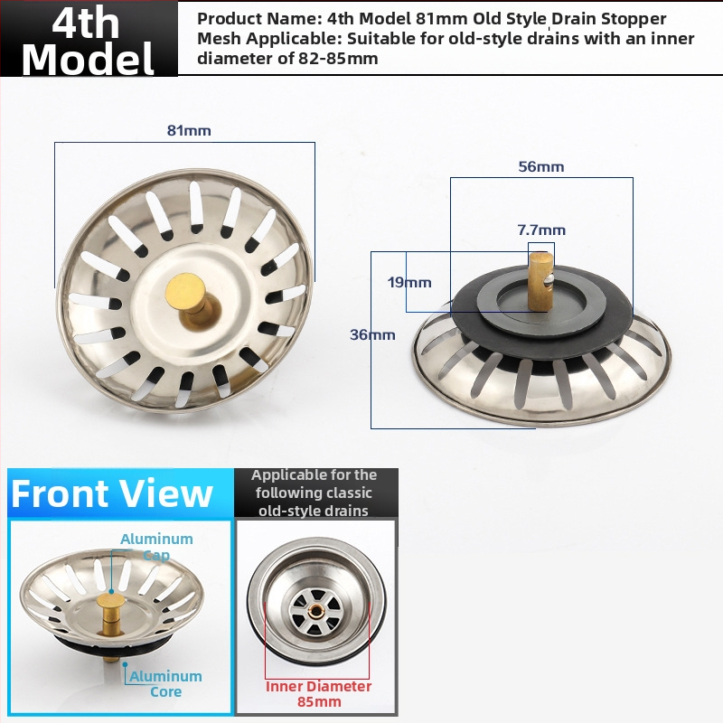 Тапа за мивка с филтър, неръждаема стомана, модел 2034, размери 8x29.7, нетно тегло 47 г