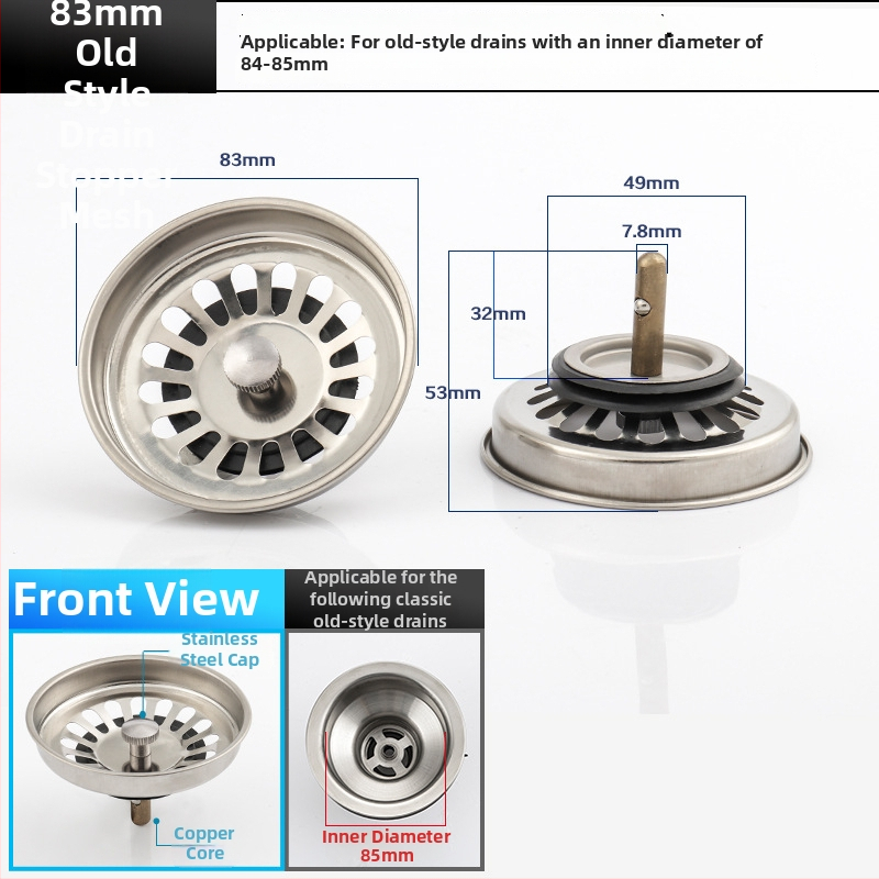 Тапа за мивка с филтър, неръждаема стомана, модел 2034, размери 8x29.7, нетно тегло 47 г
