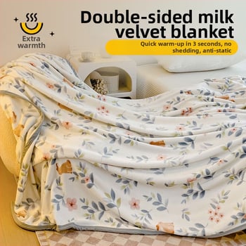 Pătură cu model plante și flori; 100% poliester; greutate 500 g; primăvară și toamnă