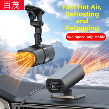 Autómelegítő Bymaocar BY-1580, 65W, Műanyag, vákuumos rögzítésű, légszűrő és páramentesítés