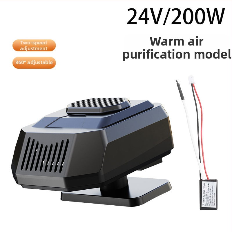 Autómelegítő Bymaocar BY-1580, 65W, Műanyag, vákuumos rögzítésű, légszűrő és páramentesítés