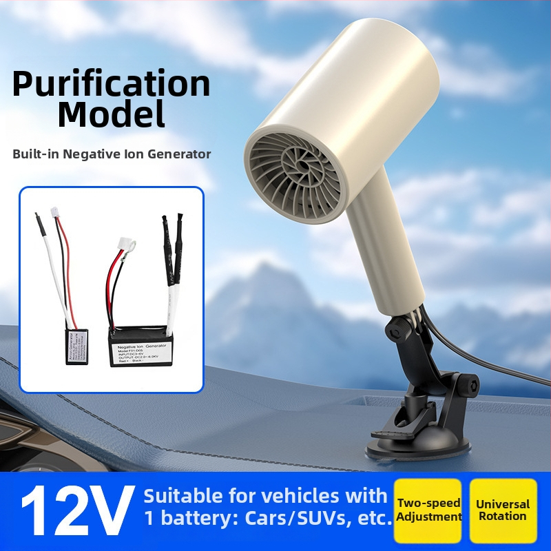 Autómelegítő Bymaocar BY-1580, 65W, Műanyag, vákuumos rögzítésű, légszűrő és páramentesítés