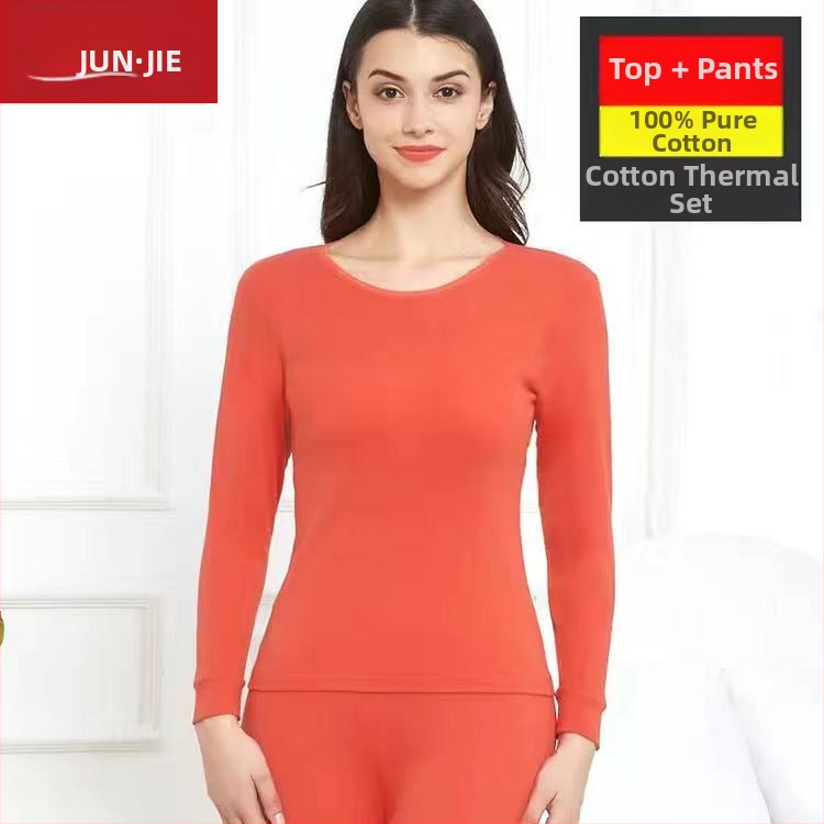 Set de lenjerie termică din bumbac pentru bărbați, top pulover cu mânecă lungă și pantaloni – 100% bumbac, țesătură de greutate medie, guler înalt