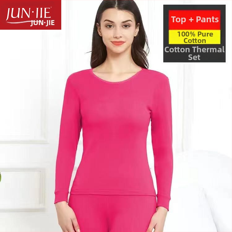 Set de lenjerie termică din bumbac pentru bărbați, top pulover cu mânecă lungă și pantaloni – 100% bumbac, țesătură de greutate medie, guler înalt