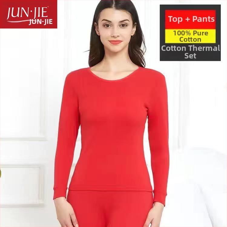 Set de lenjerie termică din bumbac pentru bărbați, top pulover cu mânecă lungă și pantaloni – 100% bumbac, țesătură de greutate medie, guler înalt