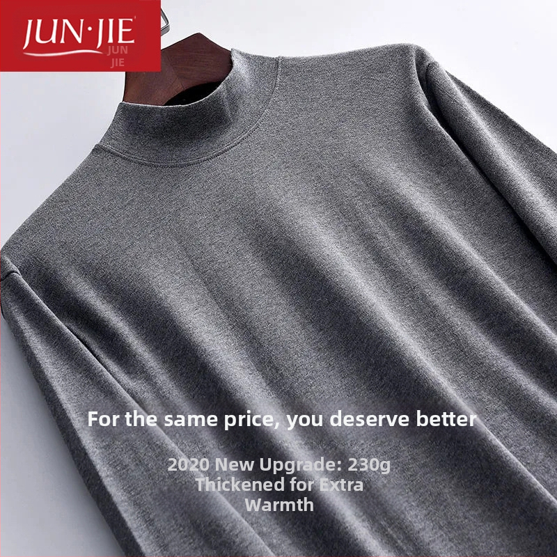 Pánsky bavlnený termálny set s vrchným pulórom a nohavicami – 100% bavlna, stredná hmotnosť tkaniny, vysoký golier