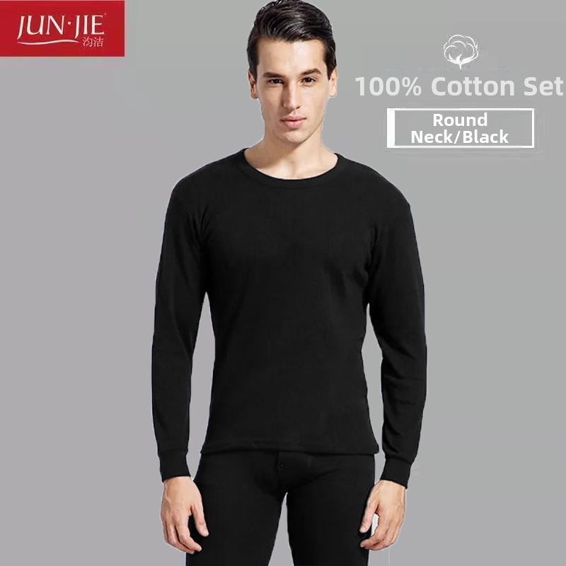 Set de lenjerie termică din bumbac pentru bărbați, top pulover cu mânecă lungă și pantaloni – 100% bumbac, țesătură de greutate medie, guler înalt