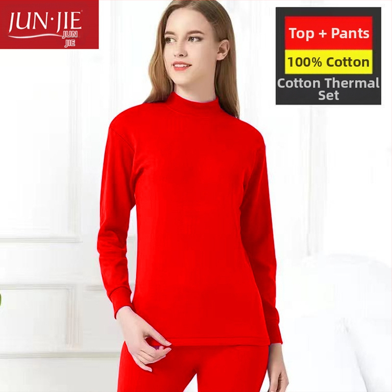 Set de lenjerie termică din bumbac pentru bărbați, top pulover cu mânecă lungă și pantaloni – 100% bumbac, țesătură de greutate medie, guler înalt