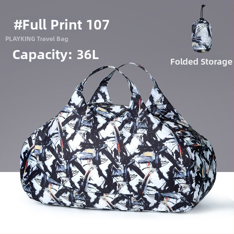 Unisex υπερ-ελαφριά πτυσσόμενη ταξιδιωτική Duffel τσάντα, 36–55L, πολυεστέρας