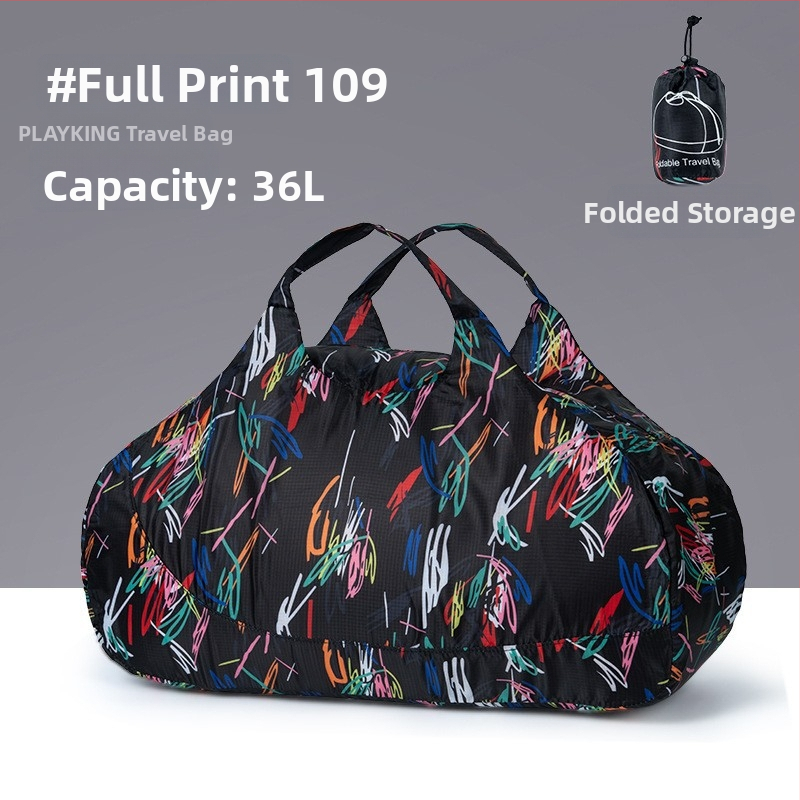 Unisex υπερ-ελαφριά πτυσσόμενη ταξιδιωτική Duffel τσάντα, 36–55L, πολυεστέρας