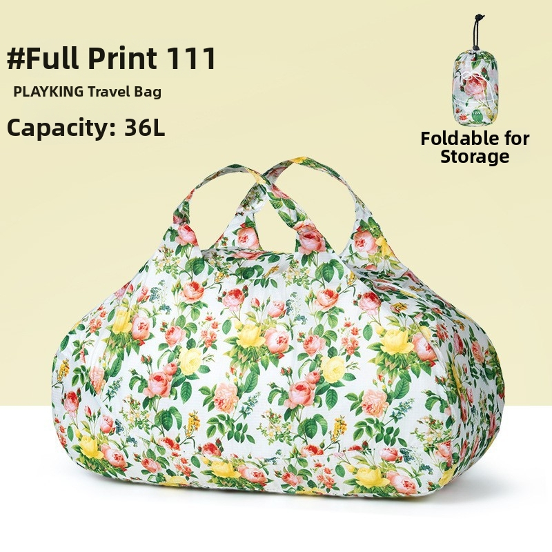 Unisex υπερ-ελαφριά πτυσσόμενη ταξιδιωτική Duffel τσάντα, 36–55L, πολυεστέρας