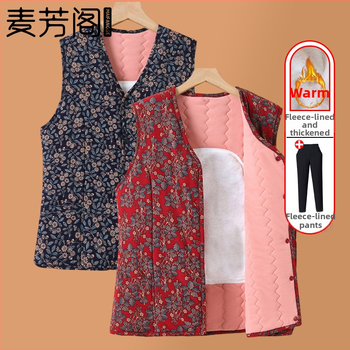 Téli mellény idős nőknek, poliészter anyag (>95%), casual stílus, normál hossz 50–65 cm, 2024 tél