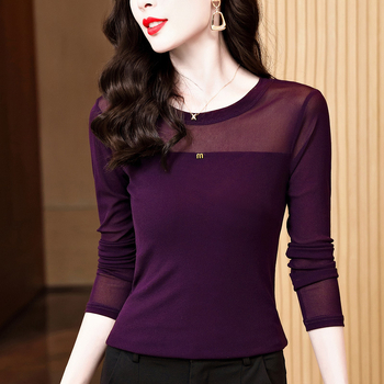 Póló hálós anyagból, kerek nyakú, hosszú ujjú, Slim fit