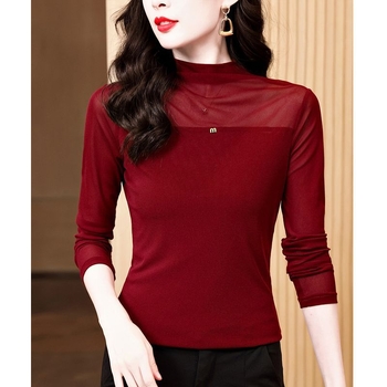 Póló hálós anyagból, kerek nyakú, hosszú ujjú, Slim fit