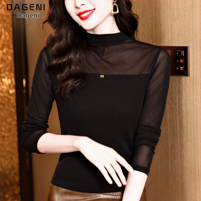 Póló hálós anyagból, kerek nyakú, hosszú ujjú, Slim fit