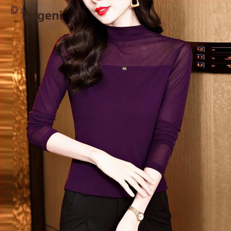 Póló hálós anyagból, kerek nyakú, hosszú ujjú, Slim fit