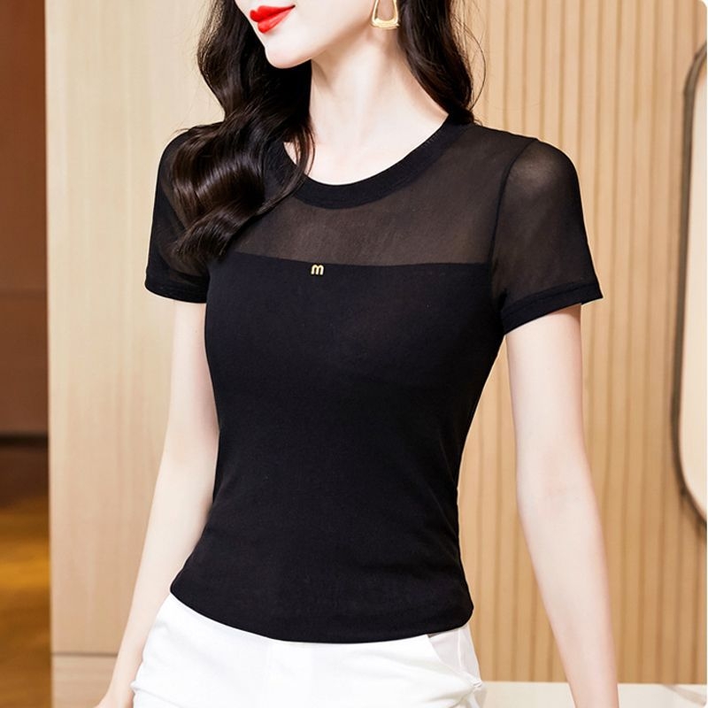 Póló hálós anyagból, kerek nyakú, hosszú ujjú, Slim fit