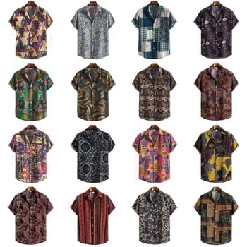 Cămașă de in cu mânecă scurtă, imprimeu etnic, croială mulată, guler rever