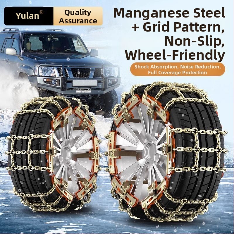 Verigă de zăpadă Yulan din fier, model Tian Grid, pentru automobile, greutate 5 kg