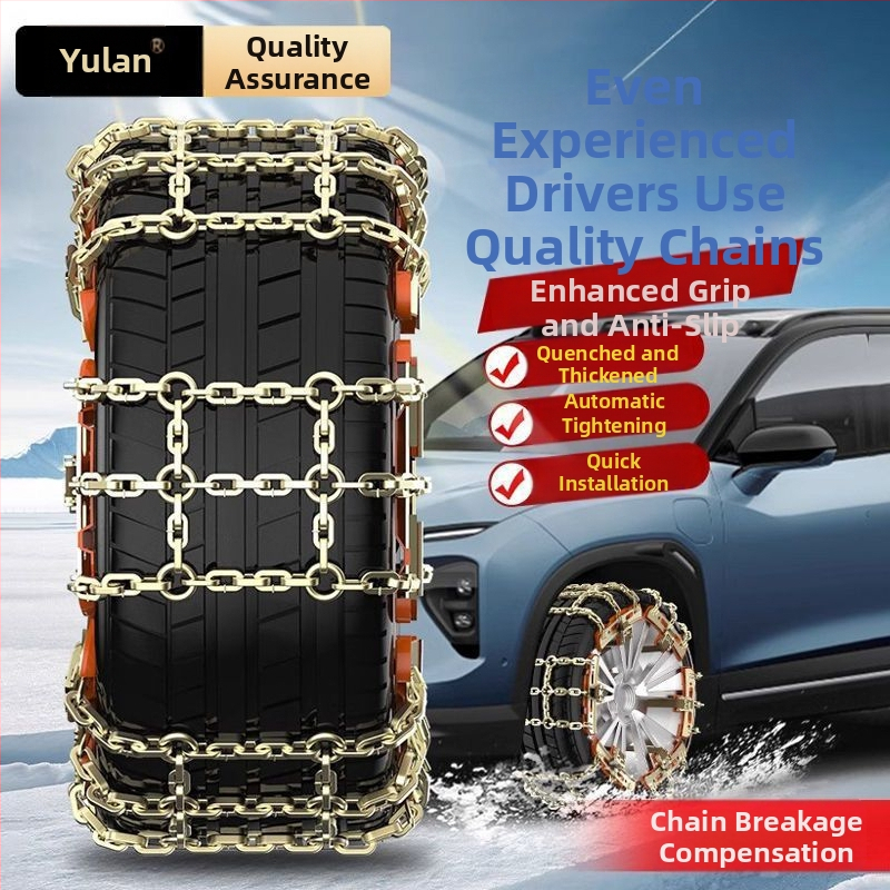 Verigă de zăpadă Yulan din fier, model Tian Grid, pentru automobile, greutate 5 kg