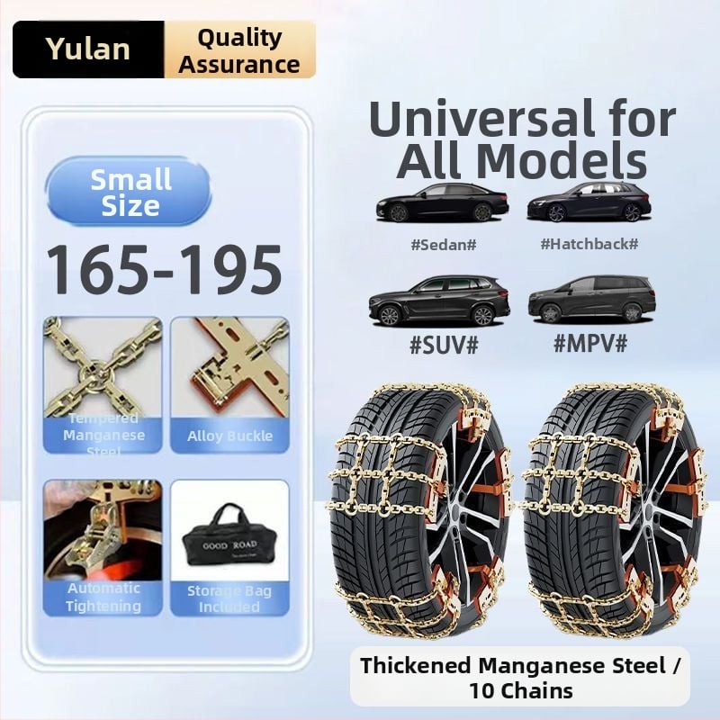 Verigă de zăpadă Yulan din fier, model Tian Grid, pentru automobile, greutate 5 kg