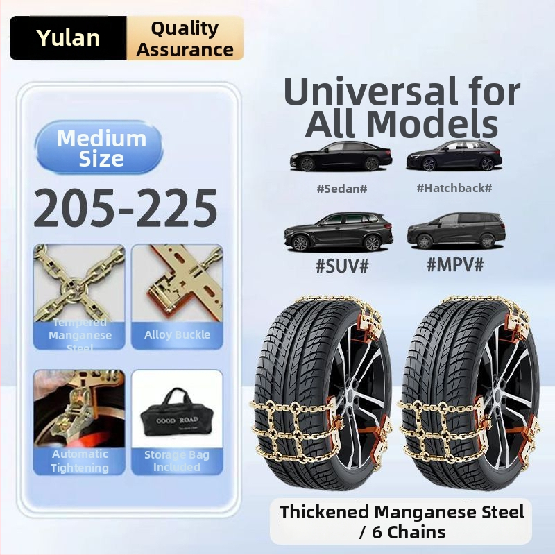 Verigă de zăpadă Yulan din fier, model Tian Grid, pentru automobile, greutate 5 kg