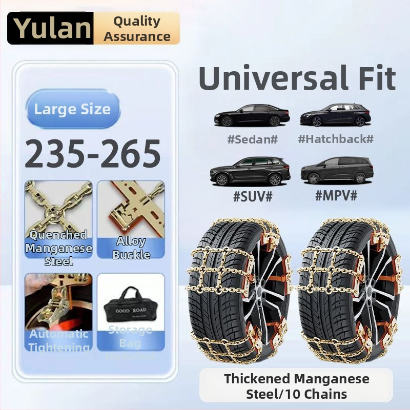 Verigă de zăpadă Yulan din fier, model Tian Grid, pentru automobile, greutate 5 kg