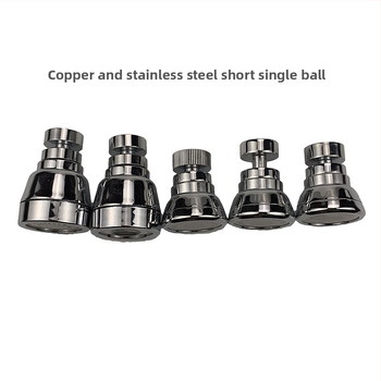 Filtračná hubica na kohútik, nerezová oceľ, univerzálne otáčajúci sa výstup s tromi úrovňami toku, kryt proti striekaniu a predĺženie