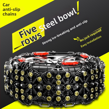 Junbang lanț universal antiaderent pentru anvelope auto, pentru autoturisme, sedanuri și SUV-uri — compatibil cu diferite specificații ale anvelopelor