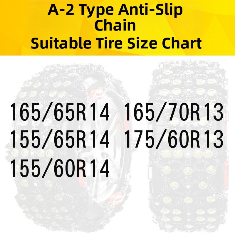 Junbang lanț universal antiaderent pentru anvelope auto, pentru autoturisme, sedanuri și SUV-uri — compatibil cu diferite specificații ale anvelopelor