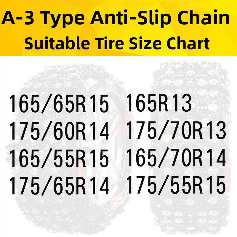 Junbang lanț universal antiaderent pentru anvelope auto, pentru autoturisme, sedanuri și SUV-uri — compatibil cu diferite specificații ale anvelopelor