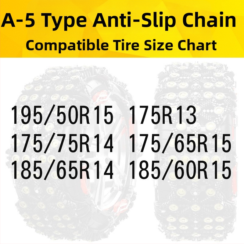 Junbang lanț universal antiaderent pentru anvelope auto, pentru autoturisme, sedanuri și SUV-uri — compatibil cu diferite specificații ale anvelopelor